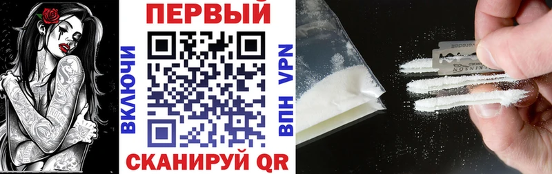 АМФ 98%  Сафоново 