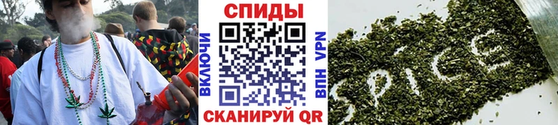 сколько стоит  маркетплейс как зайти  БУТИРАТ GHB  Сафоново 