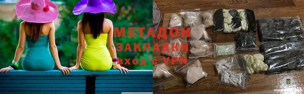 ешки Абаза