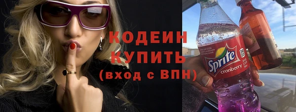 ешки Абаза