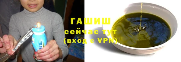 ешки Абаза