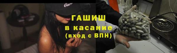 винт Абинск