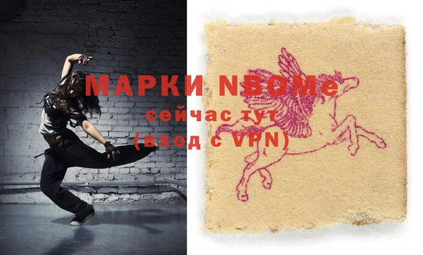 ешки Абаза