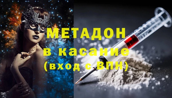 винт Абинск