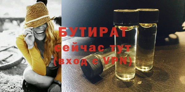 винт Абинск