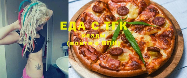 ешки Абаза