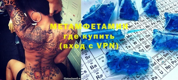 ешки Абаза