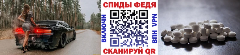 kraken ССЫЛКА  Сафоново  Метамфетамин Methamphetamine 